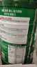 雀巢（Nestle）怡养健心鱼油中老年奶粉高钙800g*2 奶粉礼盒 送礼送长辈 实拍图