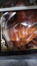 大紅門老北京烧鸡550g*2 熟食腊味即食脱骨扒鸡下酒菜速食中华老字号 实拍图