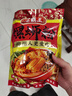 螺霸王【螺蛳粉礼盒 柳州特产】螺霸王螺蛳粉礼盒 经典原味/香螺浓汤 实拍图