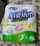 心相印厨房卷纸/厨房用纸150节 吸油锁水 厨房纸巾 食品接触级 懒人抹布 实拍图