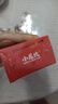 小龙坎重庆小面148g方便速食麻辣带调料包面条速食面半成品速食 实拍图