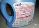 蓝月亮亮白洗衣液薰衣草香2.75kg瓶*2+1.95kg瓶护色增艳 洁净去污易漂洗 实拍图