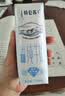 蒙牛特仑苏低脂纯牛奶250ml×16盒 健身减脂 送礼优选礼盒装 实拍图