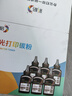 彩格cc388a碳粉适用惠普hp m1136墨粉88a m126a p1106 p1108 p1007 m1213 m1216 m202n m128fn打印机碳粉墨粉 实拍图