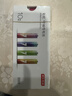 京东京造7号电池10节京东自营七号电池彩虹碱性电池环保适用玩具血压计血糖仪遥控器挂钟电子锁体脂秤鼠标 实拍图
