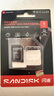 闪迪（SanDisk）1TB TF(MicroSD)内存卡4K极速金卡 A2 V30 U3 兼容大疆Pocket 4/Action 6运动相机 无人机存储卡 实拍图