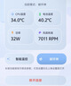 努比亚红魔8Pro磁吸散热器 散热背夹游戏直播低噪音半导体平板降温神器适用黑鲨一加iqoo小米vivo苹果-霜月白 实拍图