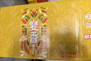 雪花啤酒【销量50万+】麦香500ml*24听 麦香浓郁 大规格实惠装 实拍图