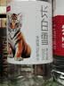 农夫山泉东方树叶菊花普洱500ml*15瓶无糖茶饮料0糖0脂0卡饮品整箱装 实拍图