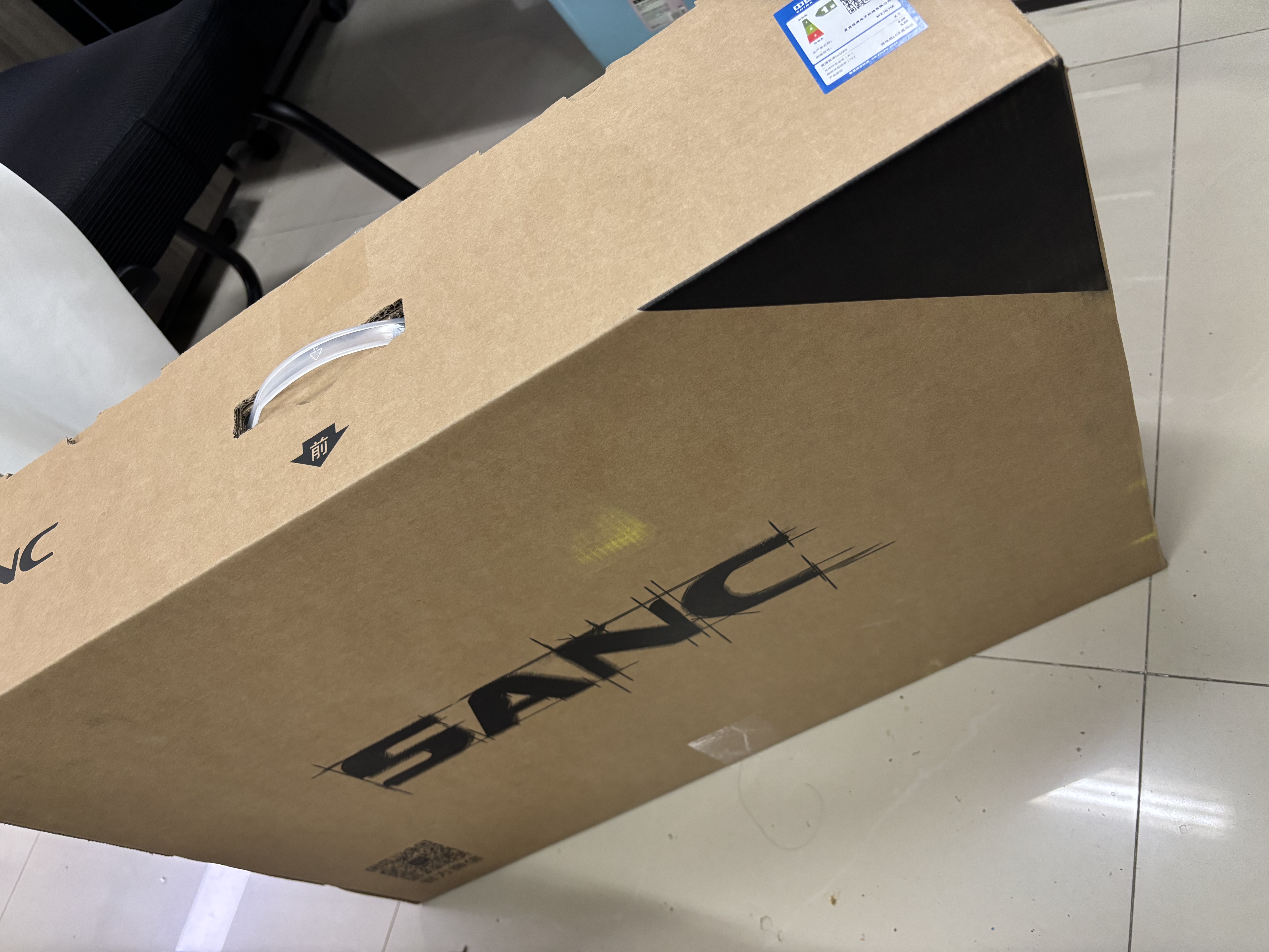 SANC盛色27英寸2K180Hz MiniLED电竞显示器 QD量子点HVA HDR1000nit高亮10Bit 智能光感电脑屏幕 S72MV 实拍图