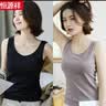 恒源祥背心青年女士舒适棉夏季吊带打底针织内搭无袖夏外穿休闲运动薄款 咖啡+冷淡黑 2XL 175建议体重120-130斤 实拍图