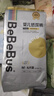 bebebus【未检出甲酰胺】金标纸尿裤超薄透气尿不湿M码4片试用装 实拍图