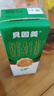 贝因美（Beingmate）4.0蛋白脱脂纯牛奶200mL×10盒健身减脂 零脂肪早餐【临期清仓】 实拍图