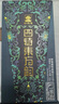 四特酒 东方韵 雅韵 特香型 52度 558ml 单瓶装 中秋送礼 实拍图