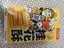 宽窄故事桂花酥100g四川成都特产香脆休闲零食国庆节伴手礼糕点 实拍图
