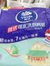 维达（Vinda）厨房用纸 180抽*单提 悬挂式 厚韧吸油厨房纸挂抽 新旧随机 实拍图