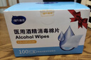 海氏海诺75%酒精棉片医用消毒棉片湿巾 大尺寸一次性酒精棉 12*12cm*100片 实拍图