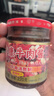 小康香辣牛肉酱220g*2瓶 16%生牛肉拌面酱火锅调料辣椒酱拌饭酱 实拍图