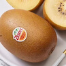 佳沛（zespri）新西兰阳光金奇异果 8个装 特大果单果重约124-146g 水果猕猴桃 实拍图