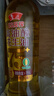 鲁花【保真花生油】5S 物理压榨高油酸花生油750ml*2 礼盒装 实拍图
