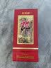 郎酒红花郎10（第五代）酱香型白酒 53度 500mL*6瓶 整箱装 实拍图
