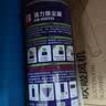 保赐利压缩空气除尘罐 电子高压除尘剂电脑机箱笔记本键盘清灰清洁喷罐 实拍图