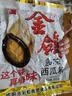 金鸽 多味西瓜子312g 西瓜籽大黑瓜子坚果炒货休闲追剧零食 实拍图
