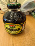 信远斋桂花酸梅汤饮料300ml*12玻璃瓶整箱夏季解暑解辣防暑降温冰镇冷藏 实拍图