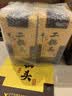 牛栏山二锅头黄龙北京百年牛栏山白酒清香型纯粮高度礼盒节日送礼 45度 500mL 1瓶 经典单瓶装 实拍图