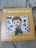 宝宝巴士早教机1-3岁儿童玩具绘本睡前故事机jojo点读笔生日礼物学习机 2-4岁【中英启蒙_基础版】 实拍图