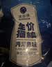 雷米高（RAMICAL）澳丽得 海洋鱼味全价幼猫成猫猫粮10kg(500g*20分袋）20斤 实拍图