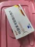 [赛可平] 吗替麦考酚酯分散片0.25g*40片/盒 实拍图