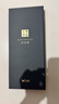 双枪抗菌合金筷子家用 无漆无蜡 高档酒店筷子洗碗机可用 pps金缕华章 实拍图