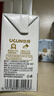 认养水牛奶儿童早餐奶4.0g蛋白吃甘蔗的全脂纯牛奶200ml*10盒×3箱 实拍图