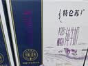 蒙牛特仑苏纯牛奶全脂灭菌乳利乐钻200mL*10盒 早餐奶 实拍图