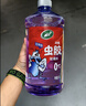 龟牌（Turtle Wax）冰蜡虫胶玻璃水0°汽车去油膜宝马奥迪奔驰强力去污雨刮水2L*2瓶 实拍图