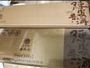 华祥苑陈皮普洱 2013年新会陈皮 2016年云南普洱 小方片210g  赠焖壶 实拍图