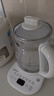 美的（Midea）养生壶 1.5L全自动煮茶壶 24h预约调奶器 12小时智能恒温烧水壶 11档控温电热水壶 YS15P202 实拍图