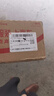 SolarStorm轮胎自补液汽车摩托车电动自行车真空胎内胎自动补胎液胶水 2瓶装 实拍图