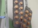 [耐特安] 匹维溴铵片50mg*20片/盒*5盒 京东自营 实拍图