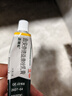 【原研好药】派瑞松 曲安奈德益康唑乳膏软膏15g正品皮炎湿疹过敏止痒水泡脚气 手足癣体癣股癣花斑癣 甲沟炎 实拍图