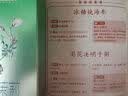 陈一凡胎菊花茶 头茬新鲜胎菊花蕾无添加泡水喝花草茶罐装60g 实拍图