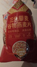 西麦三色藜麦混合谷物燕麦片450g 营养早餐冲饮谷物无额外添加蔗糖 实拍图