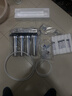 长虹（CHANGHONG） 净水器家用直饮厨房自来水前置过滤器超滤净水机不锈钢净化器 水龙头 502升级款【共11芯】自己安装 实拍图