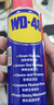 WD-40除锈剂润滑wd40门锁润滑油机械防锈油螺丝螺栓松动剂铁锈清洁神器 实拍图