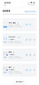 中兴（ZTE）星云晴天AX3000全屋组网套装【常规版】 子母路由全覆盖 WiFi6无死角（1母2子套装）AC+AP穿墙王 实拍图