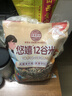 吾爱吾谷杂粮米糙米五谷杂粮孕妇粗粮主食专用五谷杂米糙米饭杂粮饭5斤 实拍图