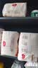 好奇（Huggies）铂金装小桃裤成长裤XL96片(12-17kg)加大号尿不湿【夏季散热王】 实拍图