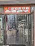 迪茵空调防蚊门帘pvc塑料皮帘子大门隔断帘透明1.5mm厚宽90*200高/6条 实拍图