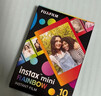 INSTAX富士instax立拍立得 mini相纸 彩虹单包10张+磁吸二合一相框 实拍图